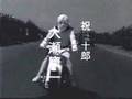 月光仮面