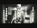 七色仮面