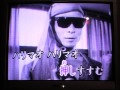 怪傑ハリマオ