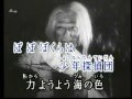 少年探偵団