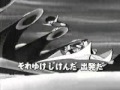 宇宙パトロールホッパ