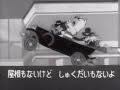 ハッスルパンチ