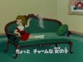 魔法使いサリー