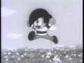 ドンキッコ