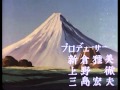 冒険少年シャダー