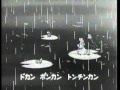 あかねちゃん