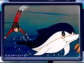 海底少年マリン
