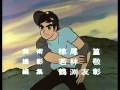 男一匹ガキ大将