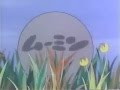 ムーミン