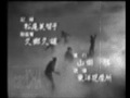 妖術武芸帳
