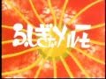 ふしぎなメルモ
