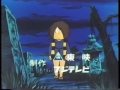 ゲゲゲの鬼太郎
