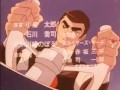 新スカイヤーズ5
