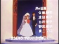 魔法使いチャッピー