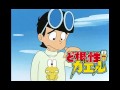 ど根性ガエル