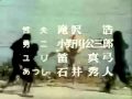 トリプルファイター