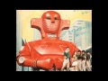 スーパーロボット レッドバロン