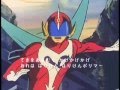 破裏拳ポリマー
