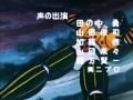 鋼鉄ジーグ