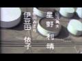 なぞの転校生