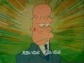 まんが 花の係長