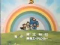 ろぼっ子ビートン