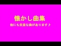 5年3組魔法組
