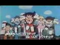 超人戦隊バラタック