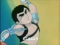新巨人の星