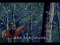 若草のシャルロット