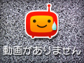 超電磁マシーン ボルテスV